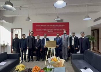 Pakistan-China Business Forum Opens Hangzhou Branch