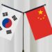 China welcomes South Korean president January visit