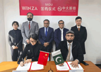 Pakistan jewellery brand enters Zhejiang China market