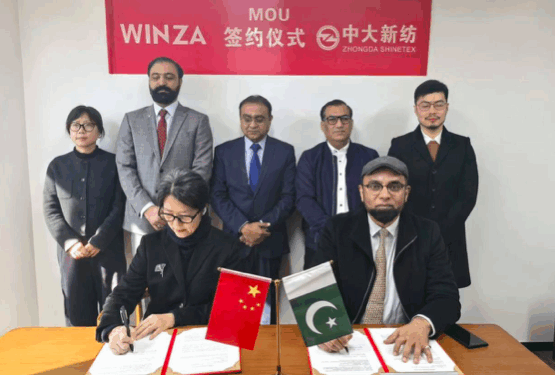 Pakistan jewellery brand enters Zhejiang China market