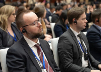 China Hosts Tianshan Forum for Central Asia