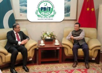 Punjab Sets Up Teams for Chinese Investors