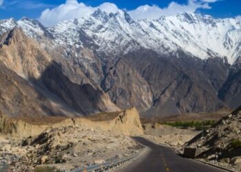 Northern Roads to Link CPEC