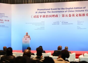Xi Jinping Book 5 Launched in South Africa