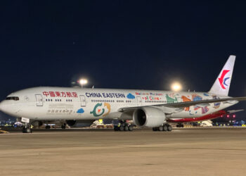 China Eastern Launches Longest China-South America Flight
