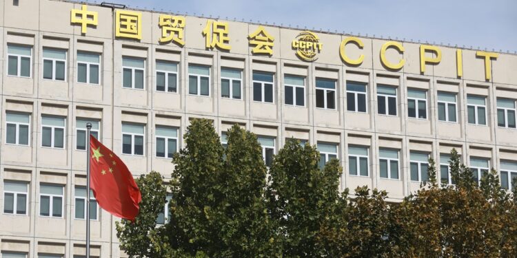 China–US Firms Deepen Cooperation in New CCPIT-Led Meetings