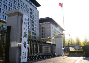 China-Russia New Investment Agreement Enforced