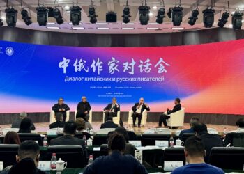 China-Russia Sign Literary Cooperation Agreements