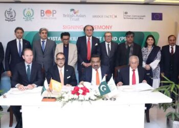 Bank of Punjab Launches Skills Impact Bond