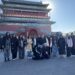 Pakistan Students Join Beijing Heritage Tour