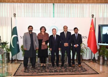 MOFA Announces Pakistan-China Logo Competition Winners