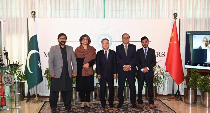 MOFA Announces Pakistan-China Logo Competition Winners