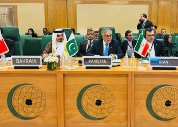 Pakistan Condemns Israel’s Somaliland Recognition Move