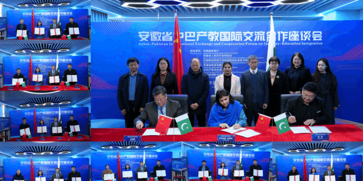 China Pakistan Sign Industry Education Cooperation Agreements