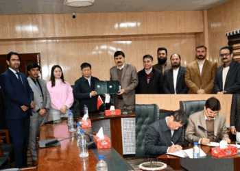 China Pakistan Academic MoU Signed at Hazara