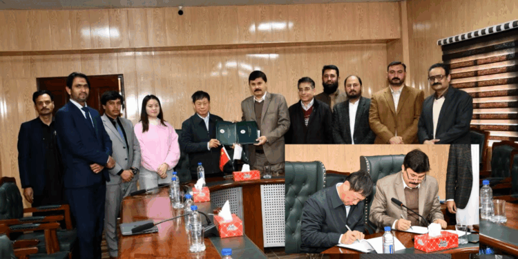 China Pakistan Academic MoU Signed at Hazara