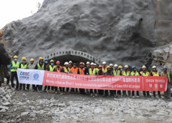 China Pakistan Dasu Hydropower Tunnel Work Begins