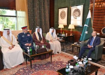 Pakistan, Bahrain Strengthen Cooperation on Security Measures