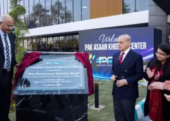 PM Shehbaz opens Pakistan Assan Khidmat Markaz