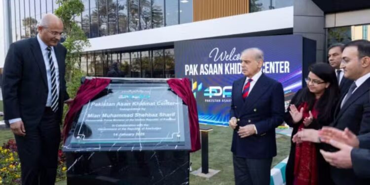 PM Shehbaz opens Pakistan Assan Khidmat Markaz
