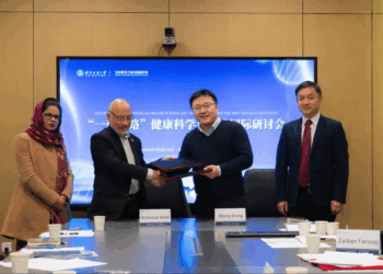PSF, Wuhan Textile University Sign Pact on Textile, Health Research
