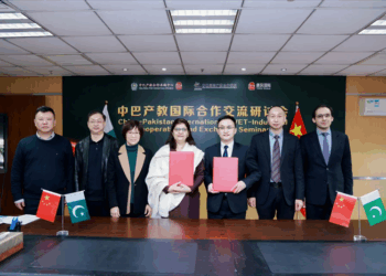 Pakistan China Sign MoU on Vocational Training
