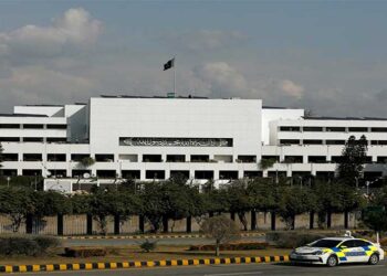 Pakistan China Boost Parliamentary Collaboration for Progress