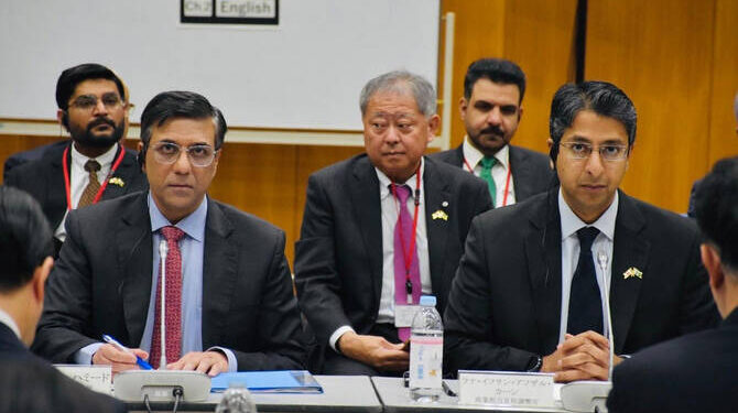 Pakistan, Japan Strengthen Trade and Investment Ties