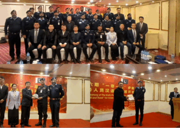 Islamabad Police Launch Sixth Chinese Language Course