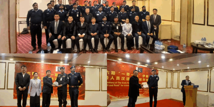 Islamabad Police Launch Sixth Chinese Language Course