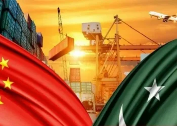 Pakistan China Review Free Trade Agreement Progress