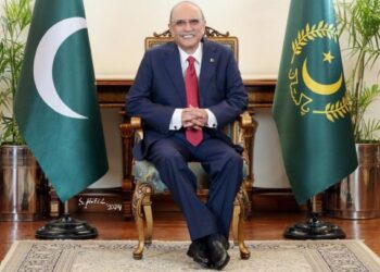 President Zardari Urges Education as National Priority