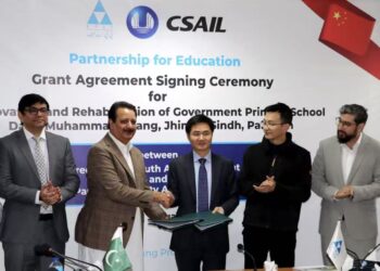 Pakistan China Rehabilitate Primary School Jhimpir Project