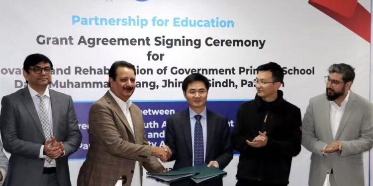 Pakistan China Rehabilitate Primary School Jhimpir Project