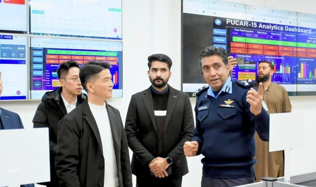 Chinese Police Delegation Visits Safe City Islamabad