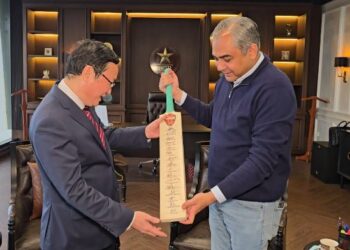 Zhao Shiren Praises Mohsin Naqvi’s Role In Pakistan-China Friendship