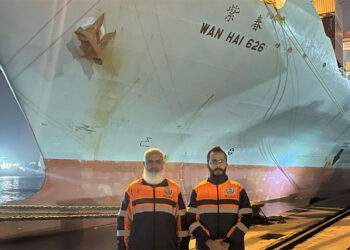Fourth Chinese Relief Consignment Reaches Karachi