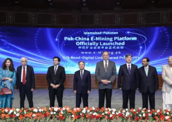 Pakistan China Launch Digital E-Mining Platform 2026