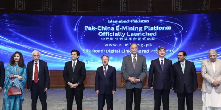 Pakistan China Launch Digital E-Mining Platform 2026
