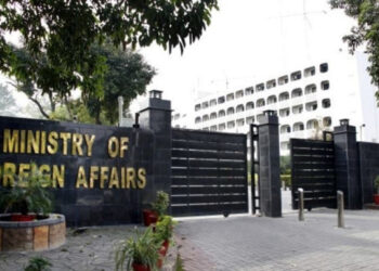 Pakistan Urges Restraint, Peaceful Venezuela Resolution