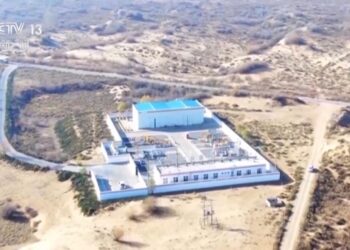 China Changqing Oilfield Gas Output Tops 50bcm
