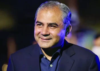 Interior Minister Orders Crackdown on Money Laundering