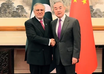 Pakistan, China Press Taliban for Anti-Terror Action