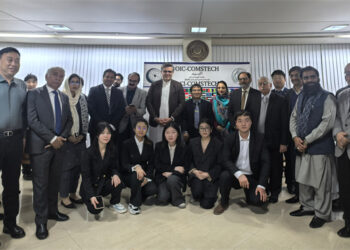China-Pakistan Symposium Boosts Education Science Industry