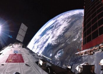 China Space Station Advances Science With 31 Projects