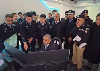 Pak Police Officers to Train in China