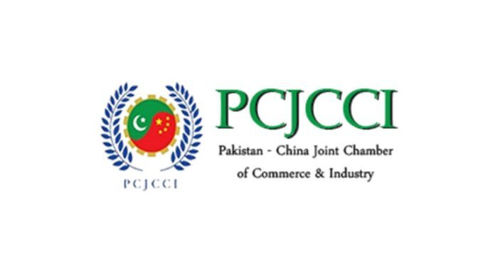PCJCCI Highlights CPEC Pakistan-China Industrial Opportunities