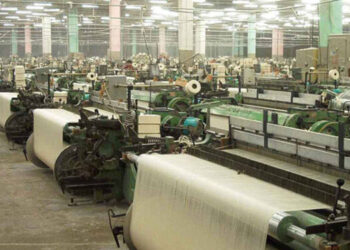 Pakistan Govt Assures Textile Industry Immediate Support
