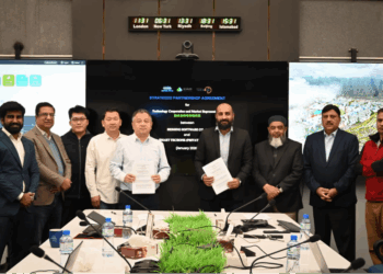 China Partners with Pakistan to Revolutionize Smart Cities