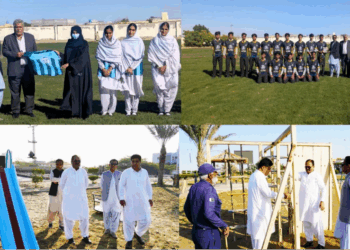 GDA Promotes Youth Sports Parks Women Access